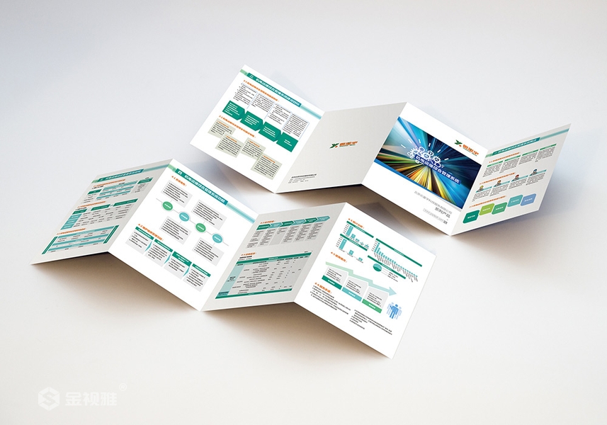 济南宣传单设计图片大全_宣传册设计公司